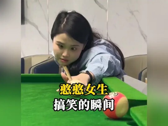 Hilarious everyday antics of “haha” girls: How do they manage to be both adorable and hilariously go