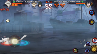 The "white moonlight" returns to China, and the goddess gives him everything she has.