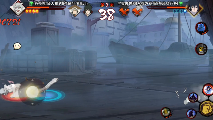 Bai Yueguang kembali ke tanah air, sang dewi rela memberikan segalanya untuknya.