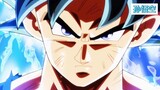 [Anime]Dragon Ball Heroes: Migatte no Gokui
