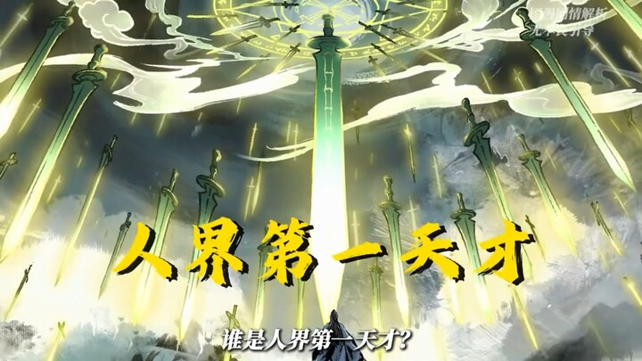 The Great Progenitor Divine Lord, Qing Yuanzi, pays homage to Xiang Zhi—so who is truly the No. 1 ge