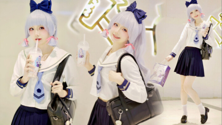 Traveler... do you want a cup of... milk tea? I'm Ayaka Kamari...