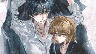A rain with you