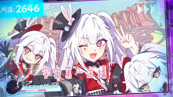 [Starsword Railway Hand-Drawn] The Cutest Idol in the Universe, Meow!