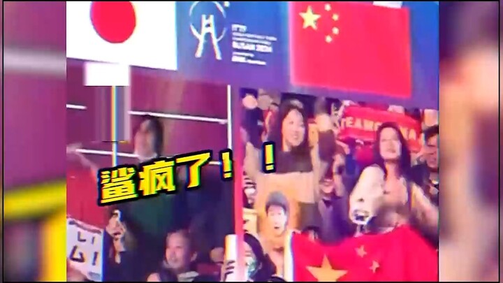 Never mess with Chinese women!