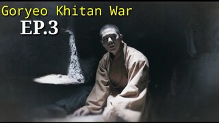 ENG/INDO]Goryeo-Khitan War||Episode 3||Preview||Choi Soo-Jong,Kim Dong-Joon,Lee Shi-A,Baek Sung-Hyun