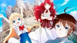 Jitsu wa Ore, Saikyou deshita? الحلقة 12 الترجمة العربية