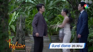 เริ่มต้นปีใหม่กับละครสนุกครบรส  เข้มข้นทุกช่วงเวลาทาง ช่อง7HD