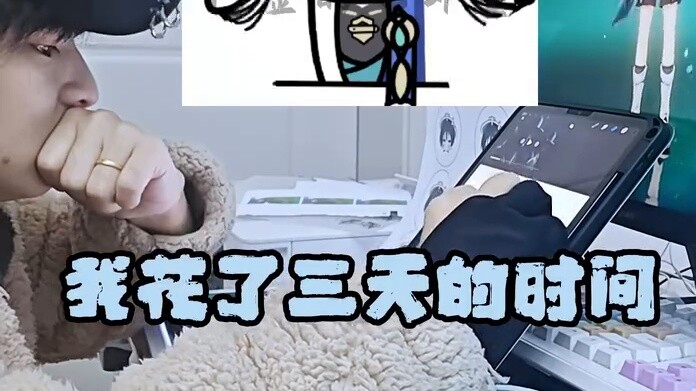 Buat Baji yang bisa memainkan animasi untuk merayakan ulang tahun Sanbing