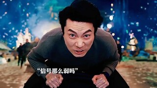 Hãy giữ khoảng cách với gia đình và siêu năng lực của bạn sẽ biến mất