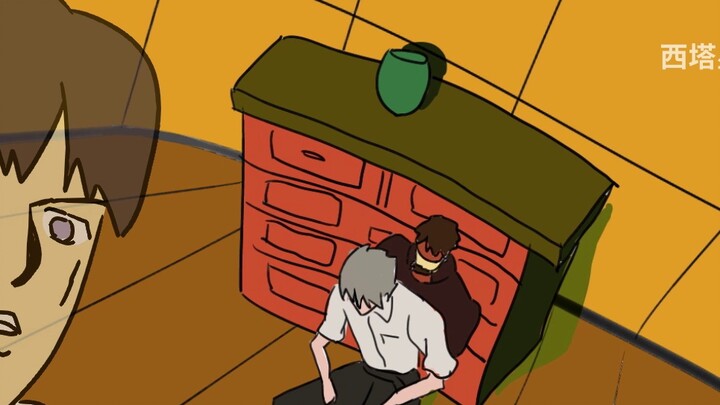 นางิสะ คาโอรุ: แต่ฉันปฏิเสธ