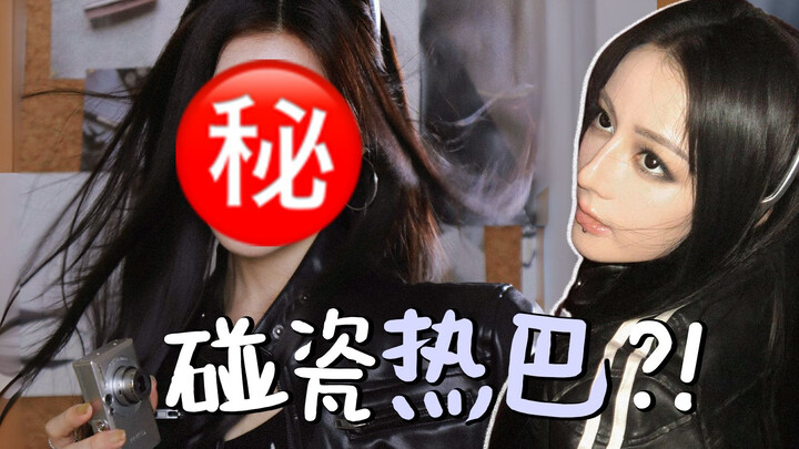 No lag in modeling❗️Can anyone pull off the millennial smoky eye❓A super-long, 4-minute detailed ste