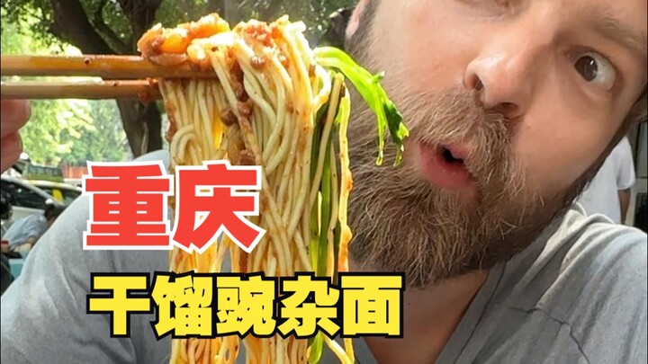 I’m declaring it: this is my ultimate noodle favorite!