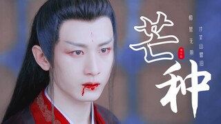 为！什！么！我满脑子都是司凤？要是被美色劫持了你就眨眨眼