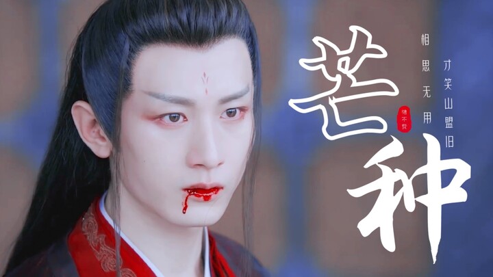 为！什！么！我满脑子都是司凤？要是被美色劫持了你就眨眨眼