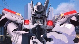 Police Robot Patlabor