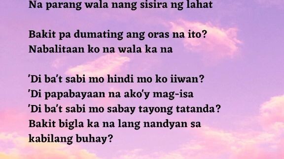 sad song