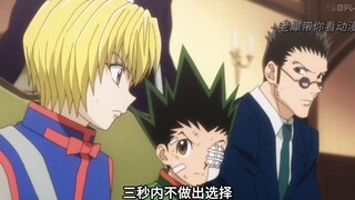 事关生死的硬币！ #动漫 #动漫解说 #动漫推荐