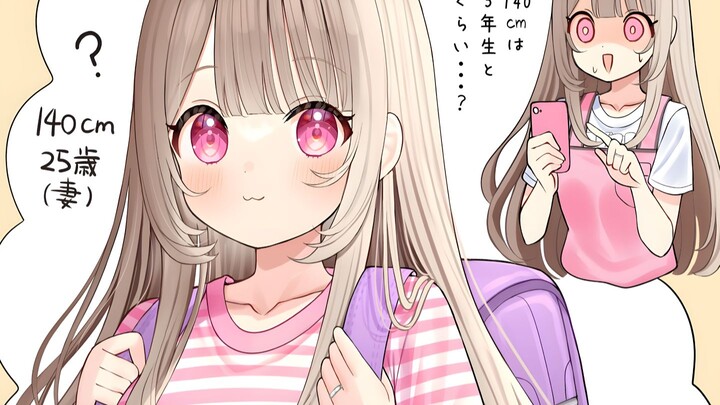 A legally recognized 25-year-old “lolita” wife who’s just 1.4 meters tall is both clingy and sweetly