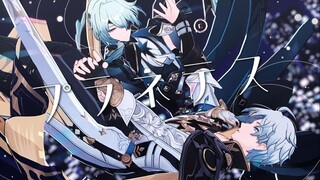 【เอชา】プラネテス