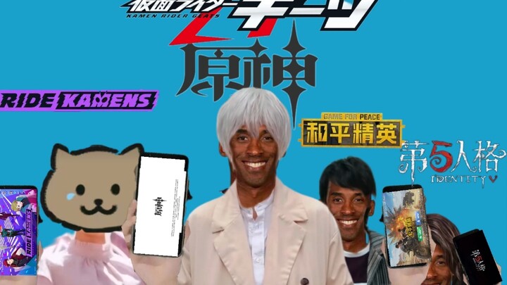 想你们了，启动不同游戏的牢狐主角团