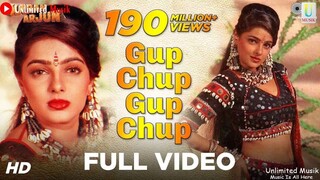 Gup Chup Gup Chup Audio Song (Feel The Bass) - Karan Arjun | Mamta Kulkarni | Al