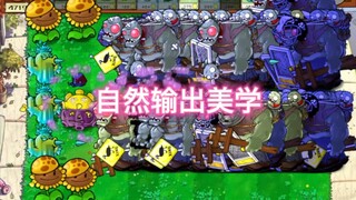 再说一遍我不是技播！
