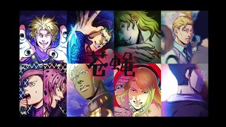 【JOJO/荒木庄/填词/苍蝇】聆听深渊的绝唱