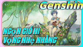 Ngọn Gió Hi Vọng Nhẹ Nhàng