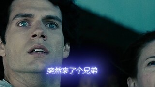 像不像你打游戏时候的样子，队友纯搞心态