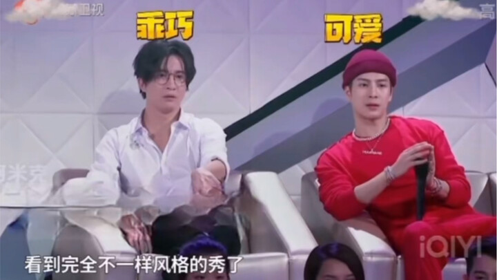 عندما يلتقي وانغ جيا إر بشيه تشي تشيان، من المستحيل ألا يتحدثا!