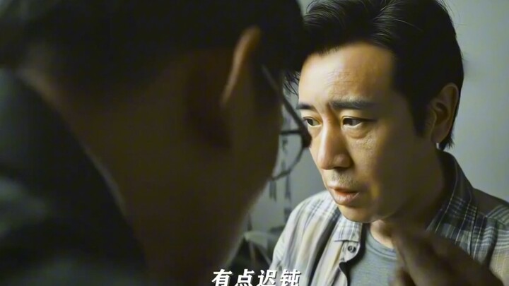 หรือคุณเลิกสอนวิชาภาษาจีน แล้วหันไปสอนฟิสิกส์ดีกว่าไหม?