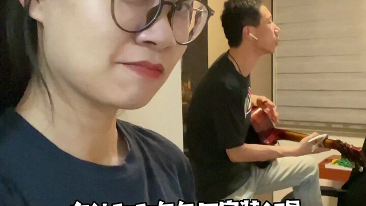 อย่าให้ภรรยาของคุณเป็นคนตั้งชื่อเพลงนี้เด็ดขาด!! ลาก่อน ลาก่อน!