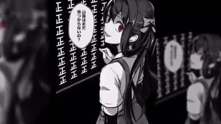 U Got That | 完整版 [MMV]