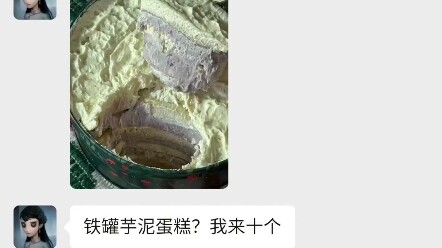 أطلق شخصيات الخمسة المأساويين!