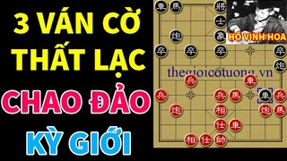 Kỳ Giới Chao Đảo Trước 3 Ván Cờ Tướng Lừng Danh Từng Bị Thất Lạc Của Hồ Vinh Hoa