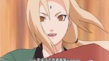 Naruto: ...Tsunade's Secret