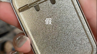 这谁看得出是假货呀？？？