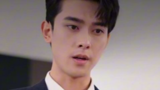 รักยอมจำนน full