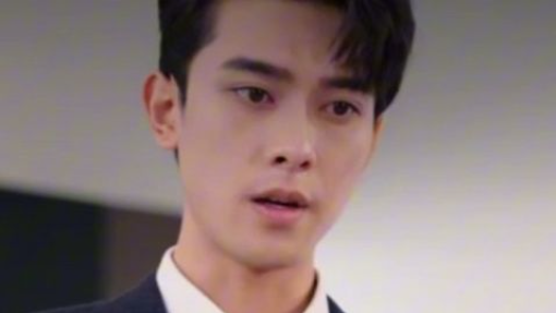 รักยอมจำนน full