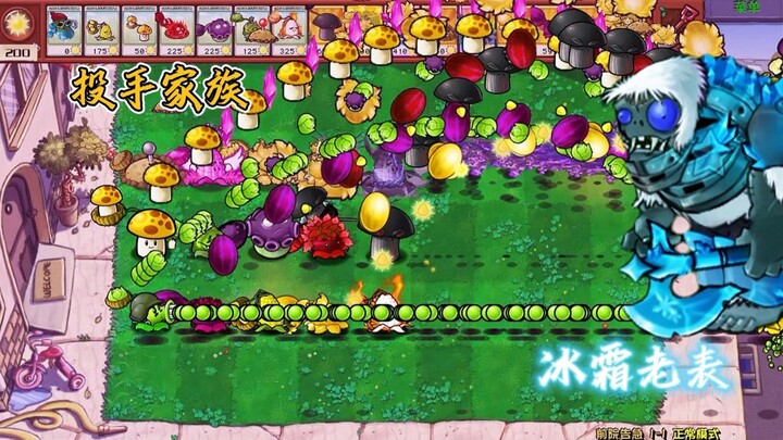 Keluarga Pelempar Bertarung Melawan Raksasa Es!