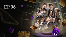 The Devil S Plan เดอะเดวิลส์ แพลน Season 1 EP.06