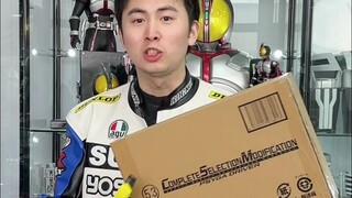天帝CSM开箱！（虽然这条腰带没东哥什么事儿）