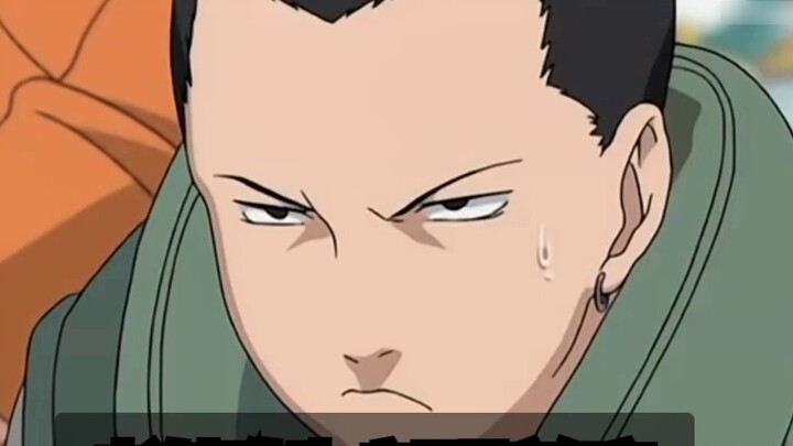 [Lirik oleh Shinru Shisui·Nara Shikamaru] Keluarga bayangan Konoha menggunakan otak mereka secara ma