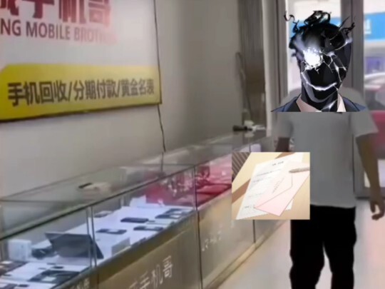 爱星野TV之栓叔计划失败反栓药猛为二人星努力嗄