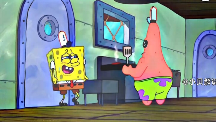 بيتش بورغ اليوم ليست هي بيتش بورغ التي كانت عليها في البداية.