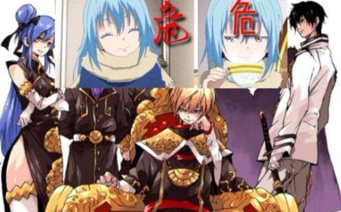 How powerful is the Eastern Empire that threatens the cute king Rimuru with death? ! This is definit