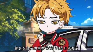 在迎新晚会上，听喜欢的女孩为自己唱专属歌曲，本以为会赢得众人的掌声，没想到却遭遇老六们的嘲讽