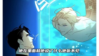 漂亮人鱼每天都向生鱼店老板索要口粮