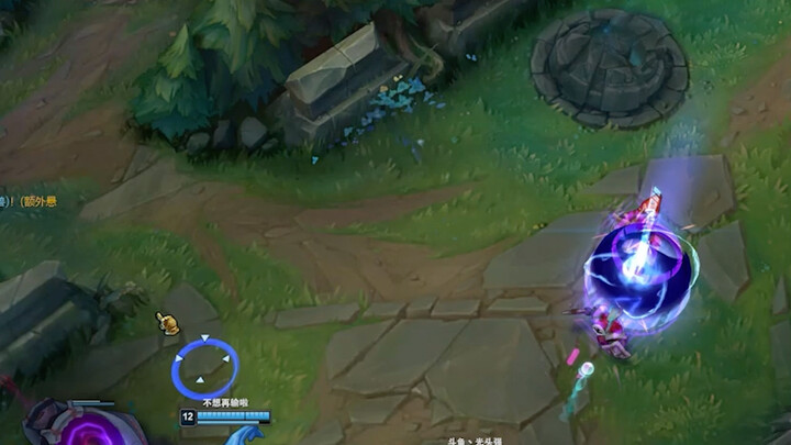 Trên đỉnh vực, đầu trận đường dưới bùng nổ; giữa trận tôi lãnh hết “gạch đá” nhưng không ai trách mó